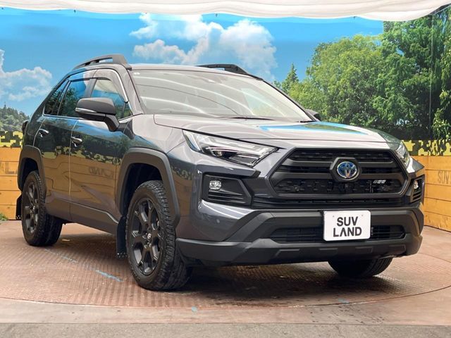 TOYOTA RAV4 HYBRID 4WD 2023
