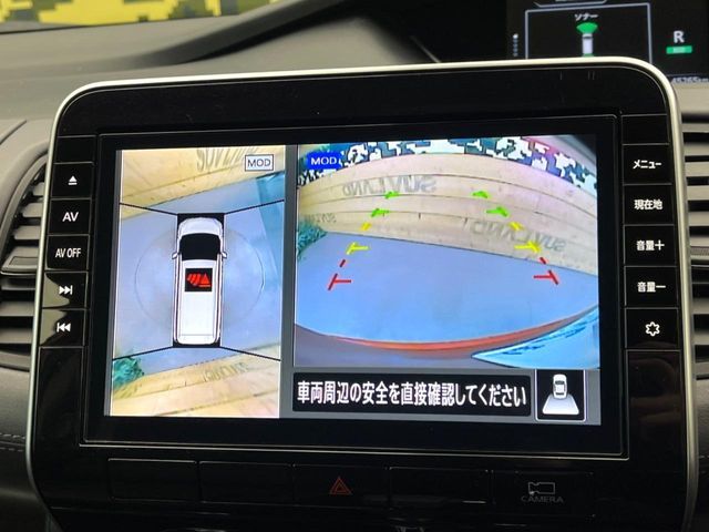 NISSAN SERENA  S-HYBRID 2020