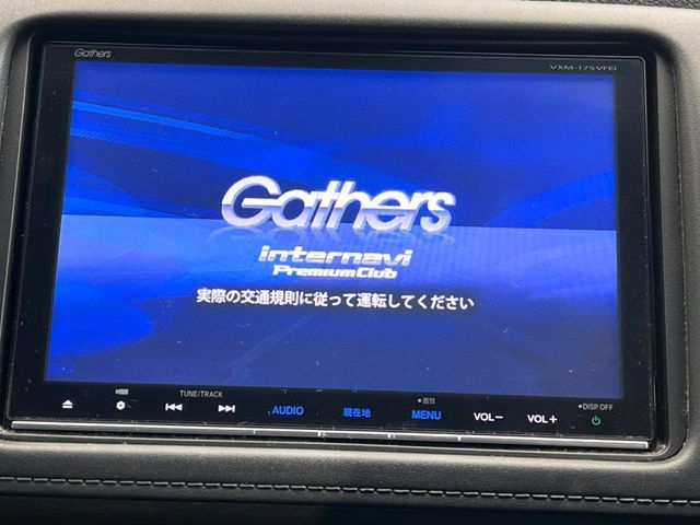 HONDA VEZEL HYBRID 2017