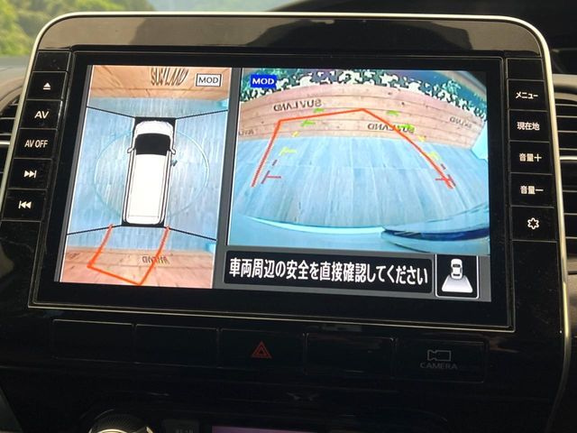 NISSAN SERENA  S-HYBRID 2021