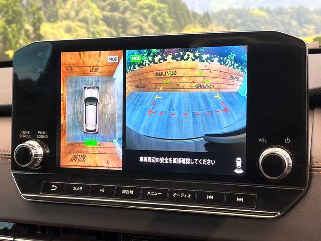 MITSUBISHI OUTLANDER PHEV 2022