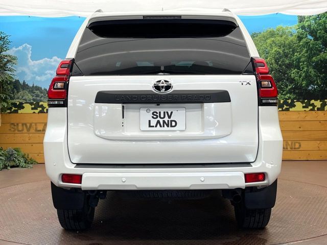 TOYOTA LANDCRUISER PRADO 2023