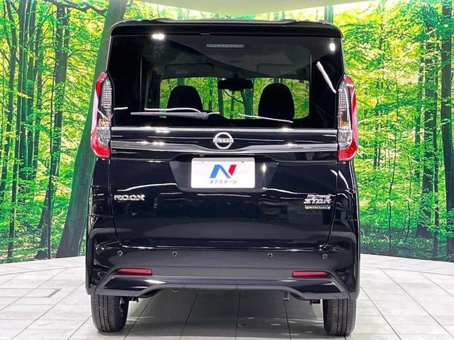 NISSAN ROOX 2025