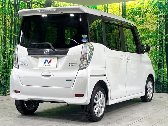 NISSAN DAYZ ROOX 2014