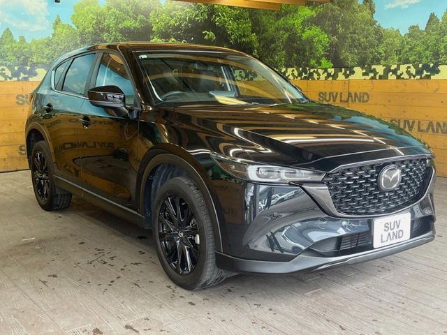 MAZDA CX-5 2023