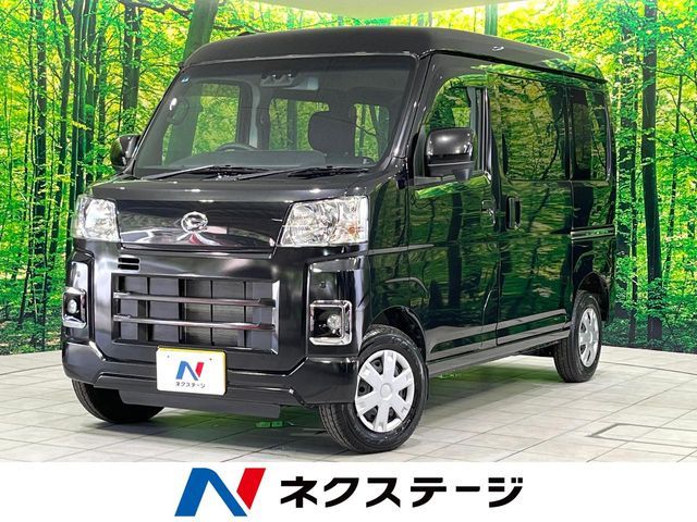 DAIHATSU HIJET CARGO 2022