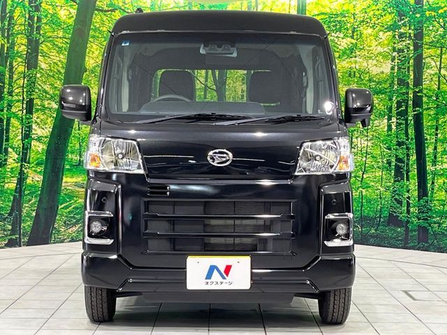 DAIHATSU HIJET CARGO 2022