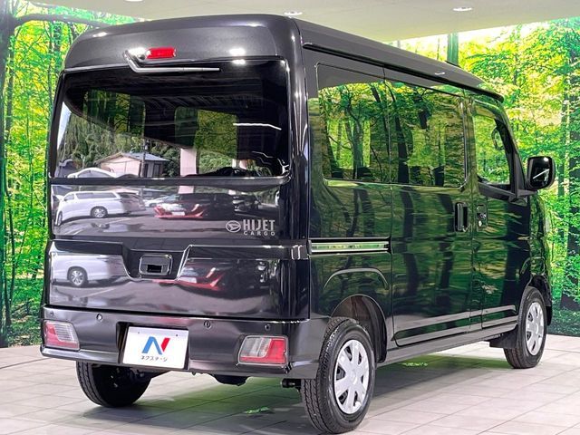 DAIHATSU HIJET CARGO 2022