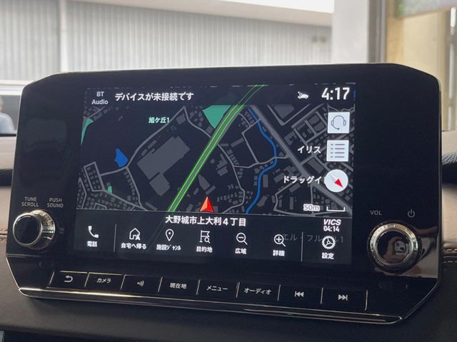 MITSUBISHI OUTLANDER PHEV 2022