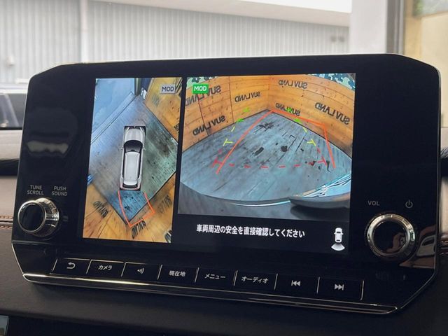 MITSUBISHI OUTLANDER PHEV 2022