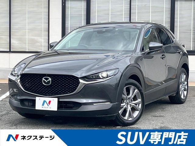 MAZDA CX-30 2020