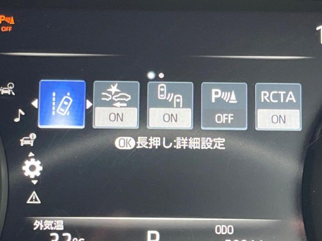 TOYOTA HARRIER 2WD 2021