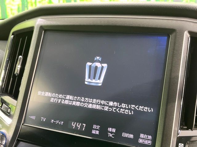 TOYOTA CROWN sedan 2017