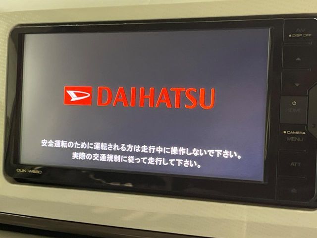 DAIHATSU MOVE canbus 2018