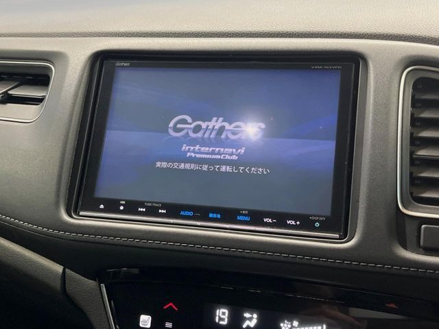 HONDA VEZEL HYBRID 2016