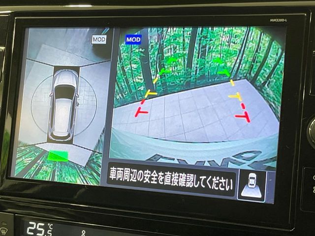 NISSAN X-TRAIL 4WD 2021