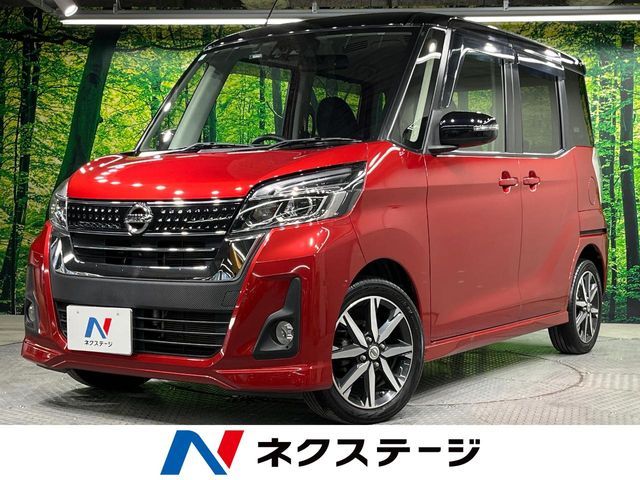 NISSAN DAYZ ROOX 2017