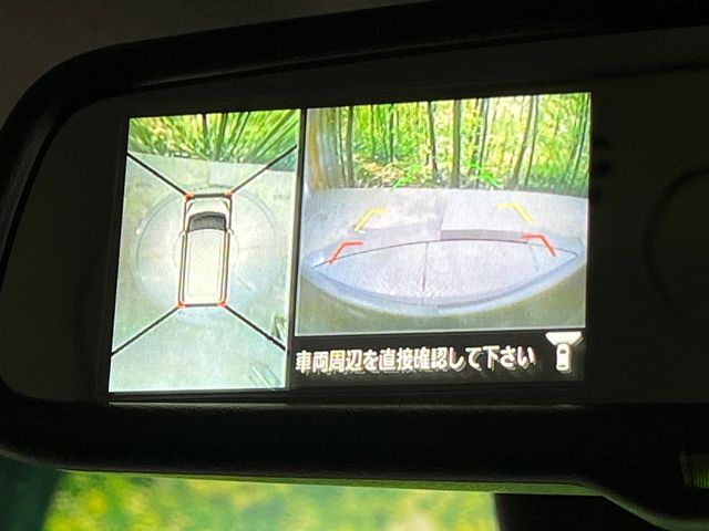 NISSAN DAYZ ROOX 2017