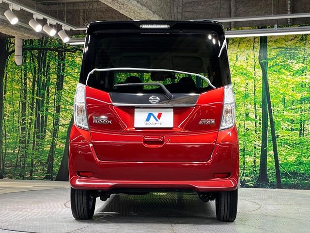 NISSAN DAYZ ROOX 2017