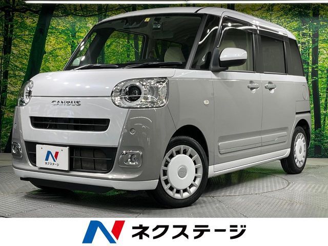 DAIHATSU MOVE canbus 2023