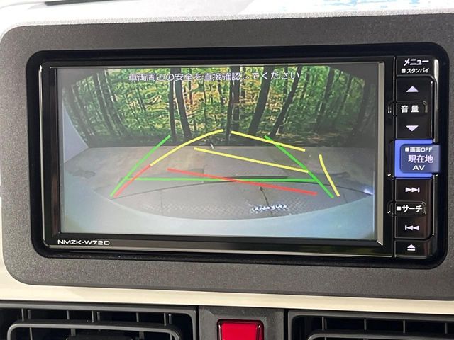 DAIHATSU MOVE canbus 2023