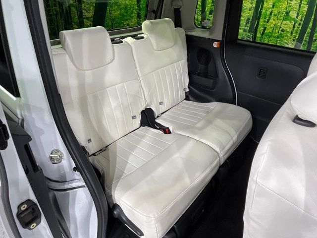 DAIHATSU MOVE canbus 2023