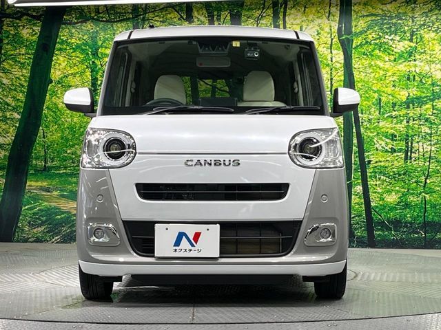 DAIHATSU MOVE canbus 2023