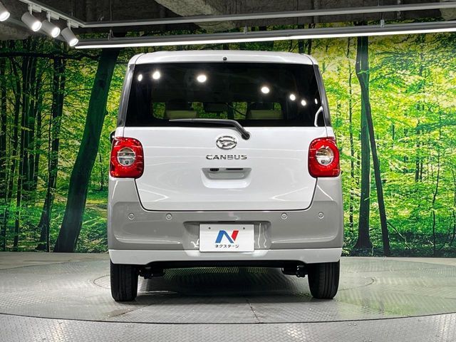 DAIHATSU MOVE canbus 2023