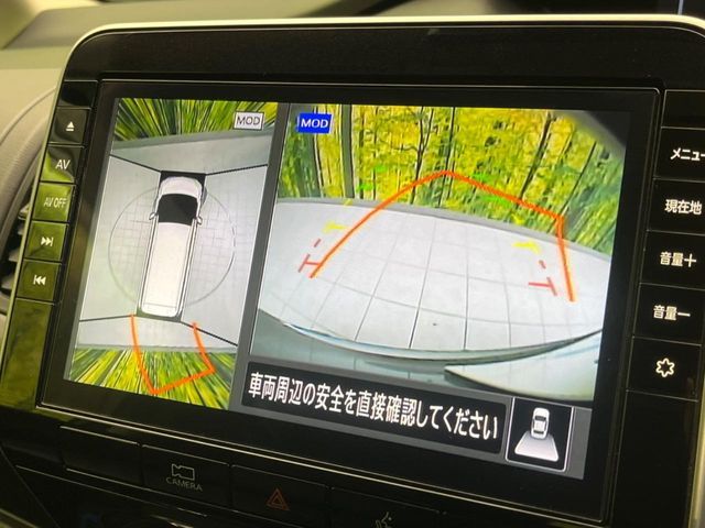 NISSAN SERENA  WG 2020