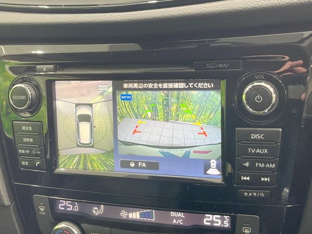 NISSAN X-TRAIL 2WD 2017