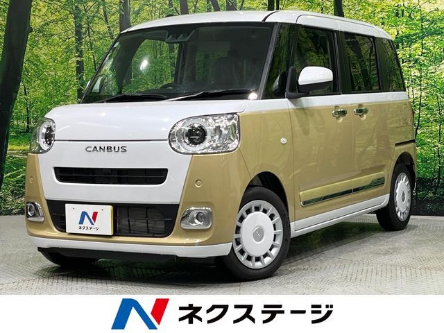 DAIHATSU MOVE canbus 2024
