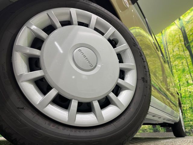 DAIHATSU MOVE canbus 2024