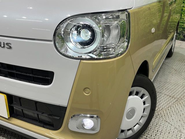 DAIHATSU MOVE canbus 2024