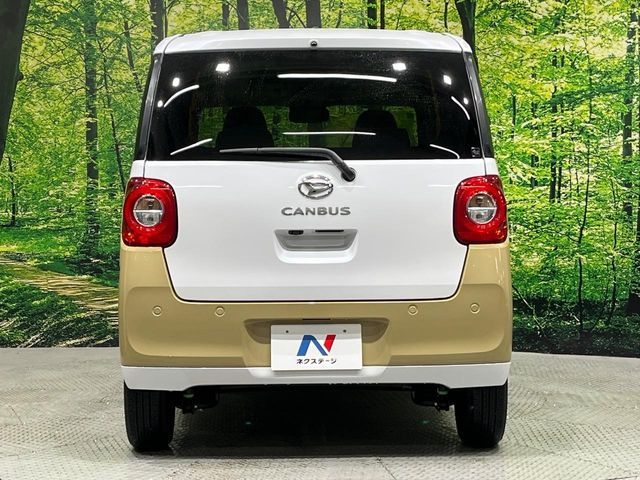 DAIHATSU MOVE canbus 2024