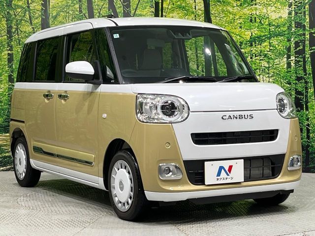 DAIHATSU MOVE canbus 2024