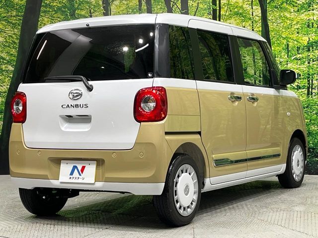 DAIHATSU MOVE canbus 2024