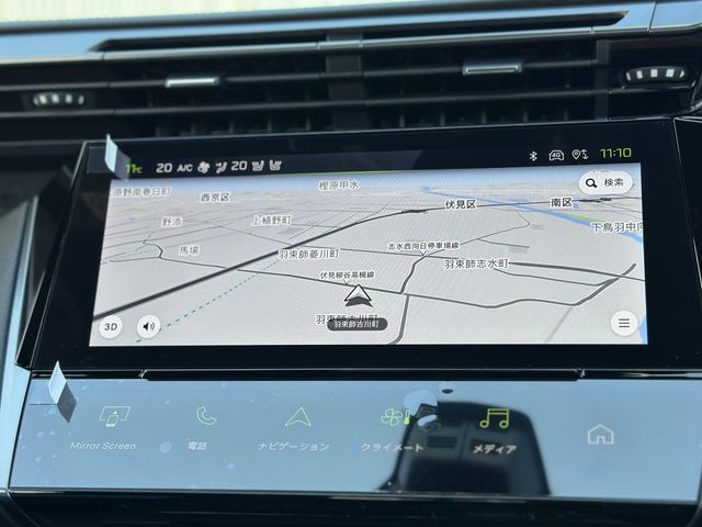 PEUGEOT PEUGEOT 308 2025