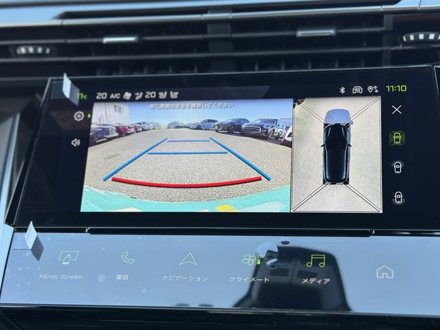 PEUGEOT PEUGEOT 308 2025