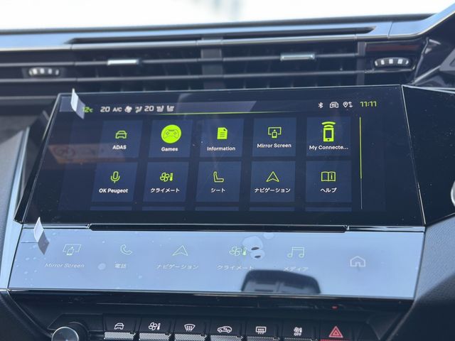 PEUGEOT PEUGEOT 308 2025