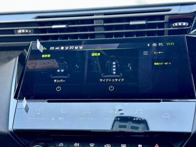 PEUGEOT PEUGEOT 308 2025