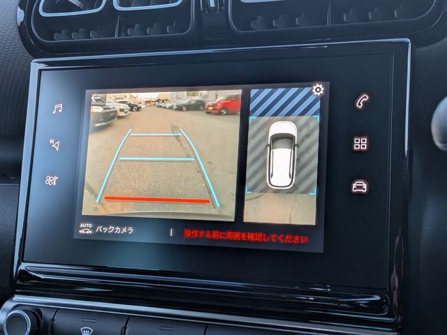 CITROEN CITROEN C3 AIRCROSS SUV 2024