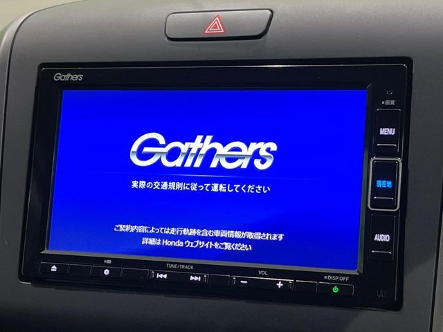 HONDA FREED HYBRID 2020