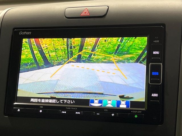 HONDA FREED HYBRID 2020