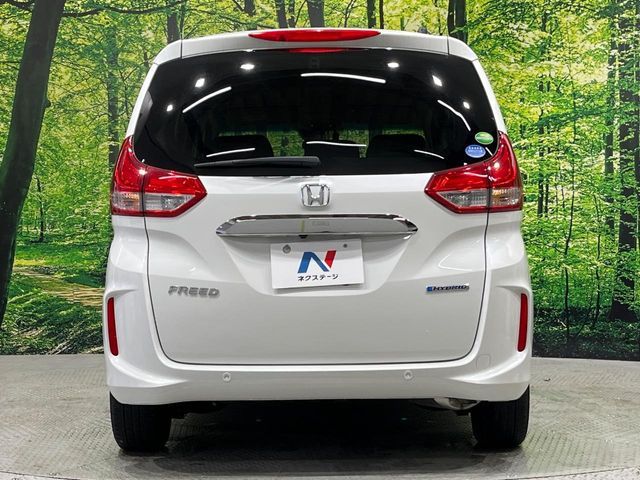 HONDA FREED HYBRID 2020