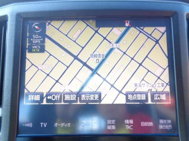 TOYOTA CROWN sedan 2016