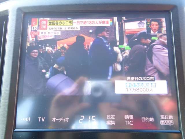 TOYOTA CROWN sedan 2016