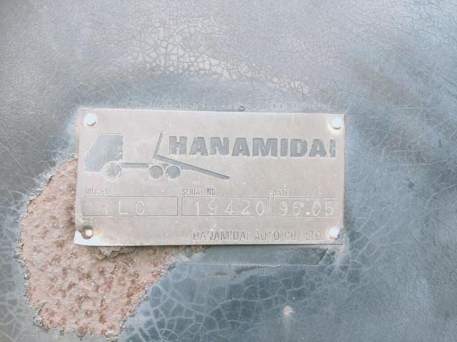 MITSUBISHI FUSOU THE GREAT 1996