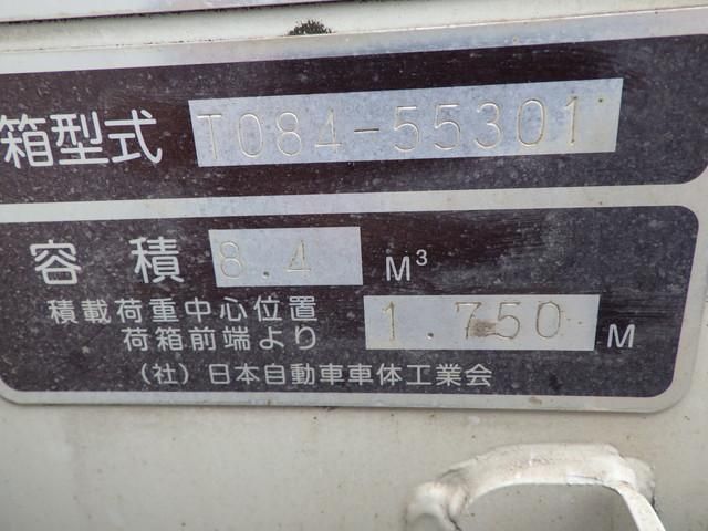 MITSUBISHI ???? 2017