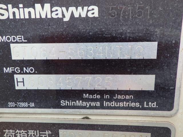 MITSUBISHI ???? 2017