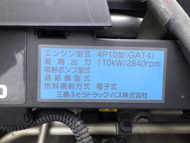 MITSUBISHI ???? 2017